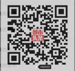 洛阳市第二届“牡丹杯”“老少共携手喜迎二十大”书画大赛布展 偃师区八副作品获奖