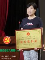 洛阳市第二届“牡丹杯”“老少共携手喜迎二十大”书画大赛布展 偃师区八副作品获奖