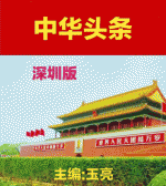 词三阙     作者/刘凤亭