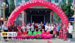 党为人民谋幸福  人民为党唱赞歌