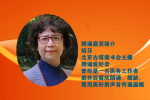 培芬朗诵【致敬英雄】作者/雷金钟