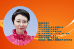 刘欣朗诵【光荣与梦想】作者/王全新