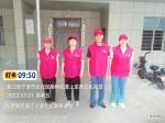志愿服务献爱心 暖意融融处处春