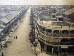 湖湘钩沉  （三十八）