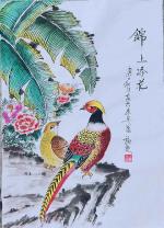 [XMT电台~系列专栏] 那年，那月，那些事 作者/白枫 主播/弦