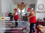  关爱弱势群体   为民排忧解难