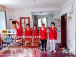  关爱弱势群体   为民排忧解难
