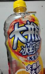 【明心文学】飞机可没发现冰红茶  作者/丁海明（辽宁）