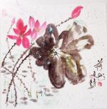 东方《品语亭》诗社‖ 清静如荷   作者：程程（陈英玲）   主播：心语