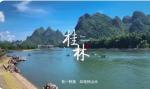 【诗书鉴赏】唐明一：游历随记（组诗十首）及书法作品鉴赏*北京头条•西安头条•都市头条发布！