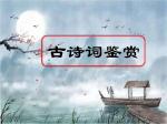 世界华人中国岭南诗词第1314期‖22诗人诗词集锦-粤港澳头条