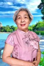 《中国爱情诗刊》【为你读诗】(第2737期) 主播：王流芳   作者：一往情深  审核：江飞