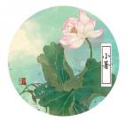 九洲诗词文学社西陬山分社             小暑专刊(总第68期）