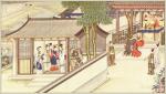 世界诗歌作协Ⅱ金v诗人：章跃明《红楼之梦》