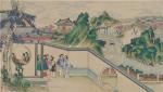 世界诗歌作协Ⅱ金v诗人：章跃明《红楼之梦》