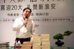 【特稿】我编《清江文学》1000期 // 胥全迎 《清江文学》编辑部