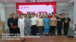以史为鉴开创未来 志愿精神放光芒