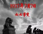 推荐诗人温俊满《七律•警钟长鸣 居安思危》