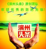   【长篇小说】 往事如梦 文/莫柔  第031章：离别
