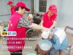 爱心献社会     情暖夕阳红