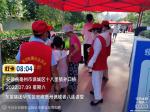 全民核酸检测忙  志愿服务及时帮
