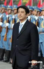 （句仿）沁园春赞赏英雄斥汉奸文/梅楠梓