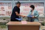 【大杨村  你是店子镇的一面红旗】文/韩继成‖诵/心如止水【采菊文苑美文美诵】总6315期