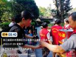文明风景线    志愿送清凉