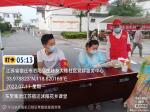 帮老献爱心    助核得民心