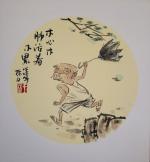 【都市头条向幸福出发编辑部】第1254期《杂谈》《乐度晚年》作者林金洪
