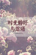 【都市头条向幸福出发编辑部】第711《现代诗小集》作者  赵贤文