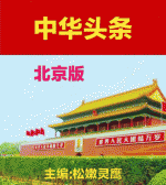 七律•咏紫薇花  文/李春桂  
