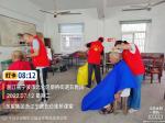 和谐社会大家庭  敬老助老永不停