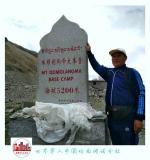 【第1324期】签约诗人九嶷山歌诗词十八首-粤港澳头条