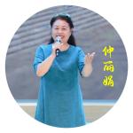 《天上的街市》/郭沫若｜声动淮安阅读会线上同题诵专辑(下)
