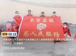 服务安置点   弘扬孝文化