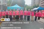 全民核酸检测忙  志愿服务保健康