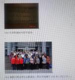 【文史】不忘母校爱  常记游子吟 ——记1962届老同学聚会 // 何永年 《清江文学》第1027期