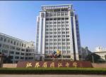 【文史】不忘母校爱  常记游子吟 ——记1962届老同学聚会 // 何永年 《清江文学》第1027期