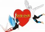 文友之声经典文学《七律/夏雨》作者云朵，主播宁卫，编辑一片云
