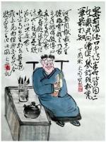 【都市头条向幸福出发编辑部】第1262期《藏头诗小集》作者林金洪