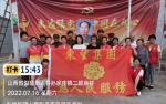  文艺惠民生    幸福千万家
