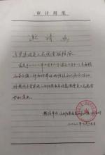  文艺惠民生    幸福千万家