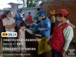  助力乡村做核检 志愿服务显担当