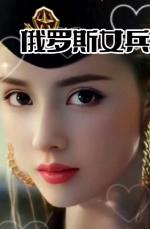 【乌军又一次撤离移交！】时政文化心观天下(471)作者//张有清……莲叶之珠文学社
