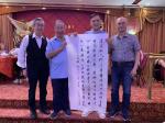 一剪梅·赠王心仁先生*唐風（纽约）【冰心文化传媒】主编冰心