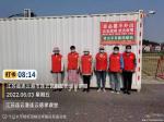 志愿服务无小事  疫情防控重于山