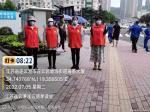 志愿服务无小事  疫情防控重于山