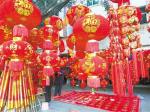 《故道文化》“消夏”参赛作品：第31号