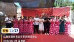 传承红色文化  志愿使命必达